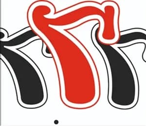 777 Makina Ltd. Şti. | Yabancılar İçin Çalışma İzni Referansı